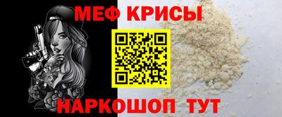 гашиш Нальчик