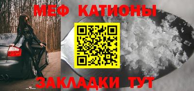 гашиш Нальчик