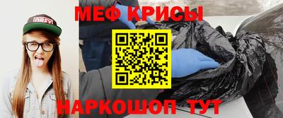 кокаин премиум Нарткала