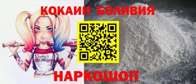 экстази Новокубанск