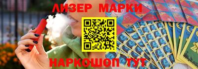 сатива Новодвинск