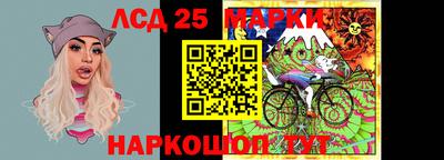 сатива Новодвинск