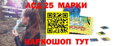 гашиш Нальчик