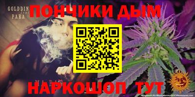 экстази Новокубанск