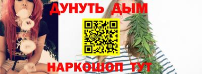 кокаин премиум Нарткала