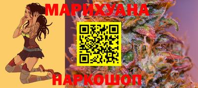 экстази Новокубанск