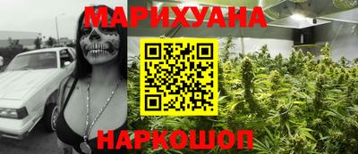 кокаин премиум Нарткала