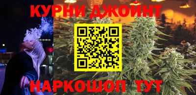 экстази Новокубанск