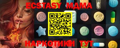кокаин премиум Нарткала