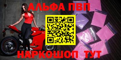 кокаин премиум Нарткала
