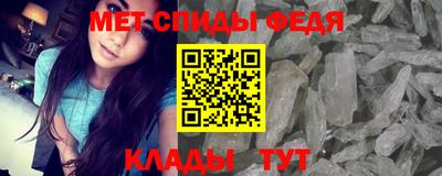 ПСИЛОЦИБИНОВЫЕ ГРИБЫ Наро-Фоминск