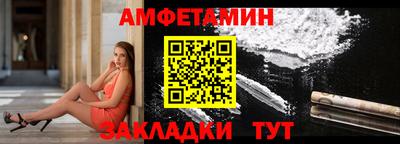 ПСИЛОЦИБИНОВЫЕ ГРИБЫ Наро-Фоминск