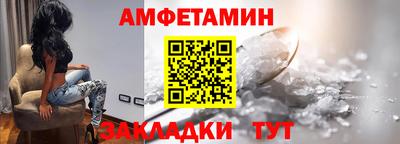 ПСИЛОЦИБИНОВЫЕ ГРИБЫ Наро-Фоминск