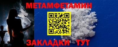 ПСИЛОЦИБИНОВЫЕ ГРИБЫ Наро-Фоминск
