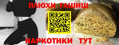 кокаин премиум Нарткала
