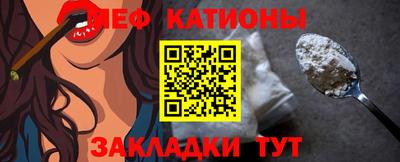гашиш Нальчик