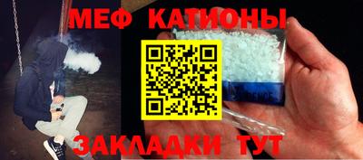 экстази Новокубанск