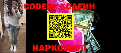 гашиш Нальчик