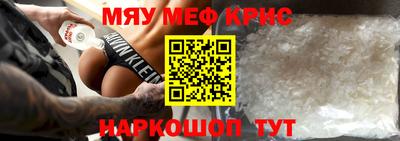 кокаин премиум Нарткала